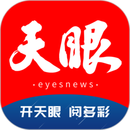 乐渔平台：多元化水产品交易，一站式解决方案